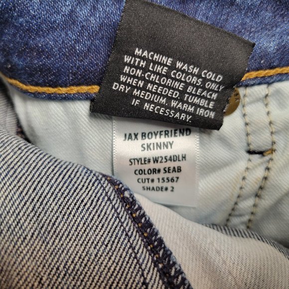 Athleta Women's Size 0 Jeans Jax Boyfriend Skinny - Picture 7 of 7